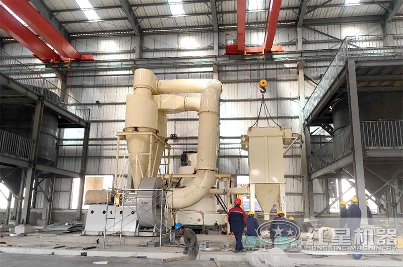 雷蒙磨粉機生產(chǎn)車間實拍