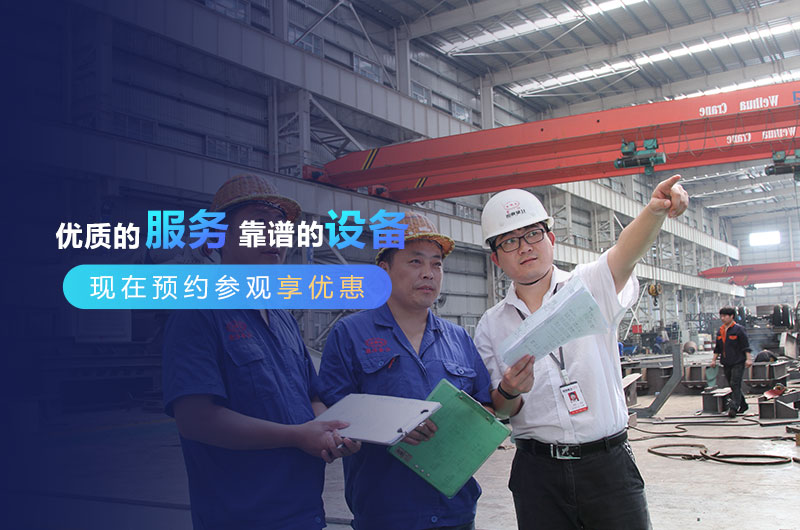 紅星巖石制砂機(jī)生產(chǎn)廠家靠質(zhì)量與服務(wù)征服客戶