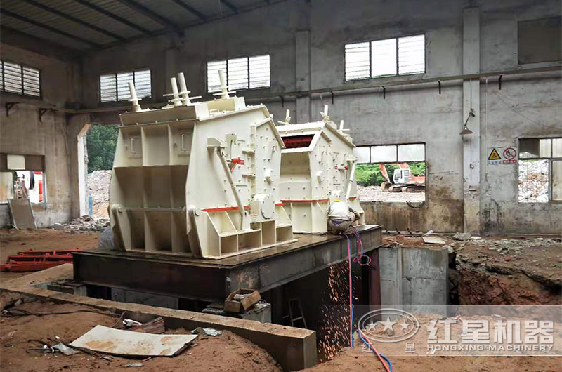 反擊破碎機現(xiàn)場實拍